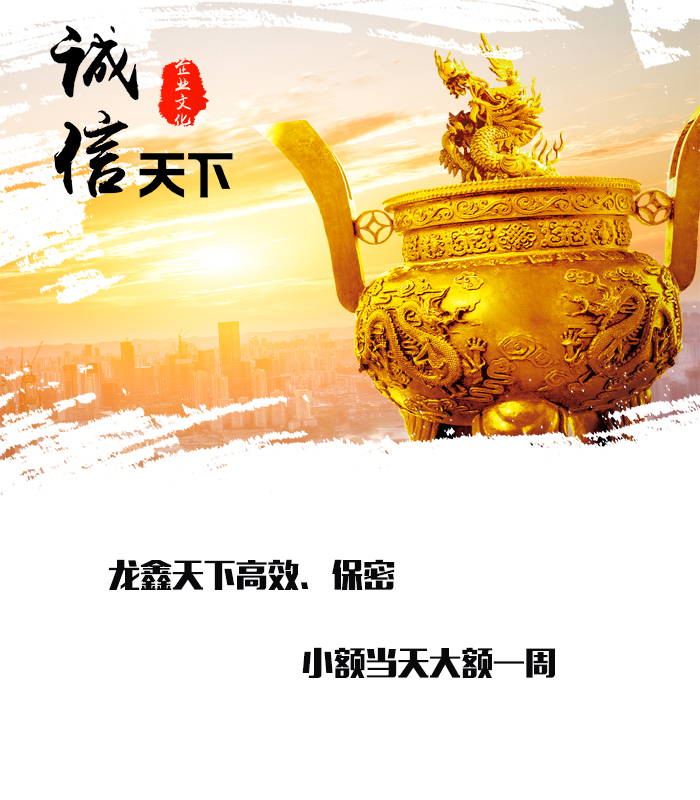 上犹要债公司